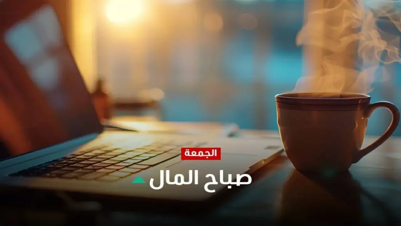 توترات مضيق هرمز تدفع أسعار النفط للصعود وسط مخاوف من انهيار الهدنة